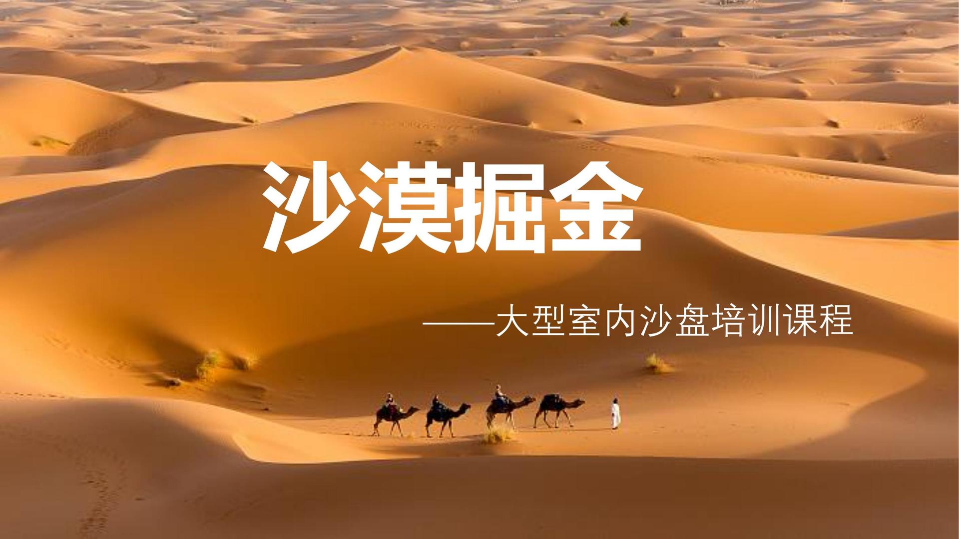 天瑞影视与多家艺术机构建立长期合作机制