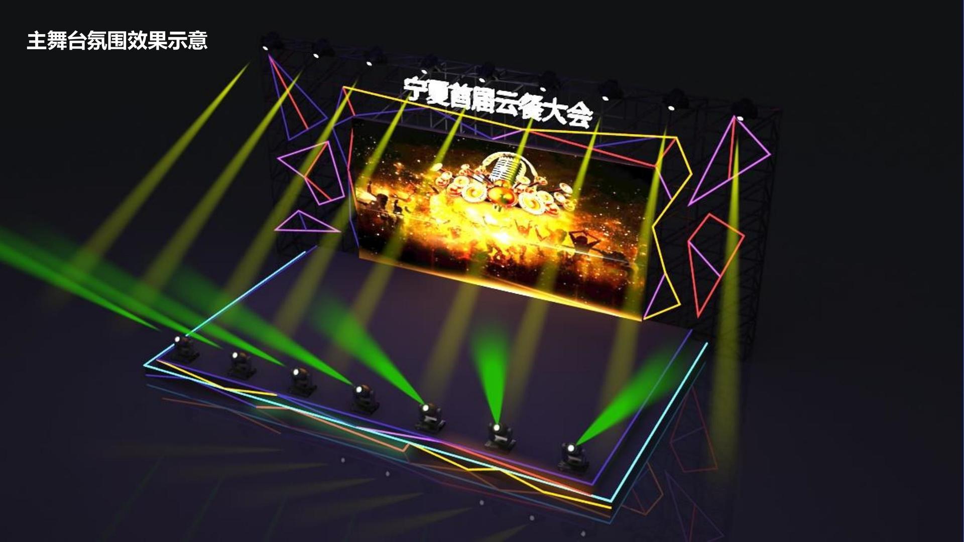 天瑞影视文化携手高校推进文化创作与研究合作